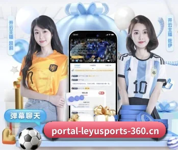 平台简介 - 体育资讯内容服务 - LEYU SPORTS
