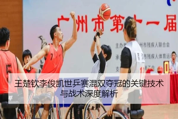 img_1792172092837_543_0_982.jpg | LEYU SPORTS